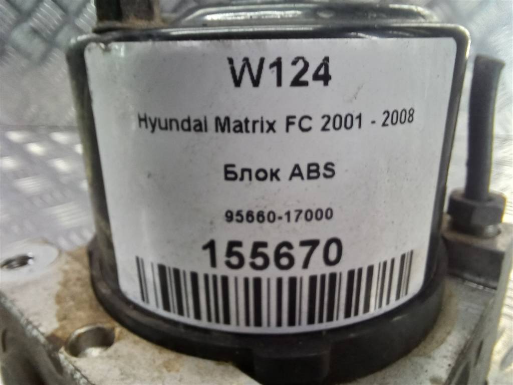 блок abs Hyundai MATRIX 1.6 AT (103 л.с.)Matrix  I рестайлинг (2005—2008) Минивэн 5891017310, 4079 рублей, Москва