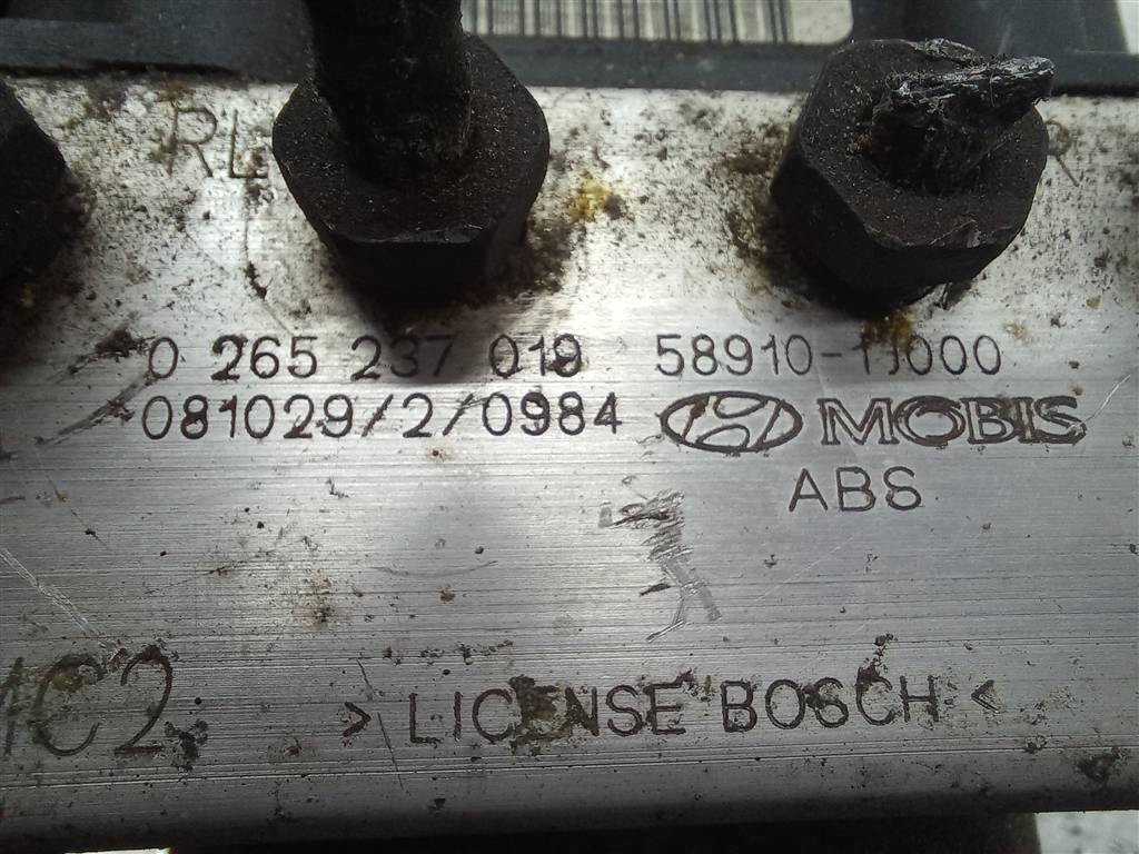блок abs Hyundai I20 1.4 AT (100 л.с.)i20  I (2008—2012) Хетчбэк 589101J000, 2930 рублей, Москва