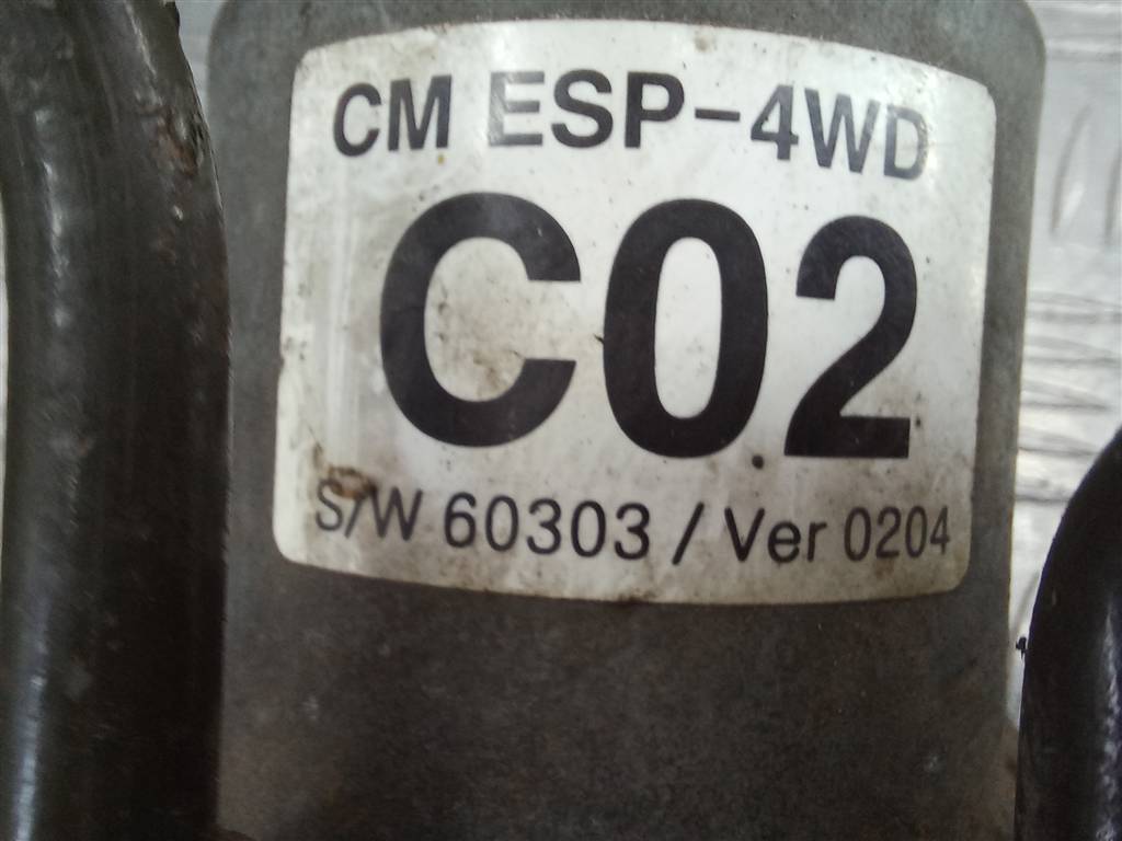 блок abs Hyundai SANTA FE  589002B850, 17080 рублей, Москва