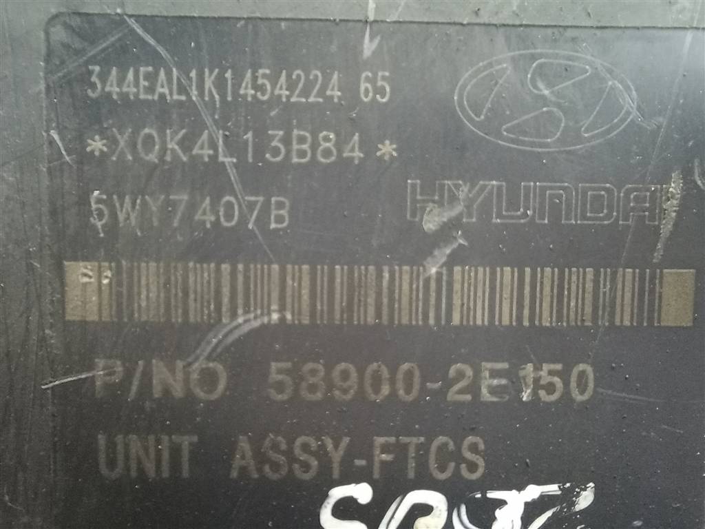блок abs Hyundai TUCSON 2.0 CRDi AT (112 л.с.)Tucson  I (2004—2011) Внедорожник 589202E150, 21100 рублей, Москва