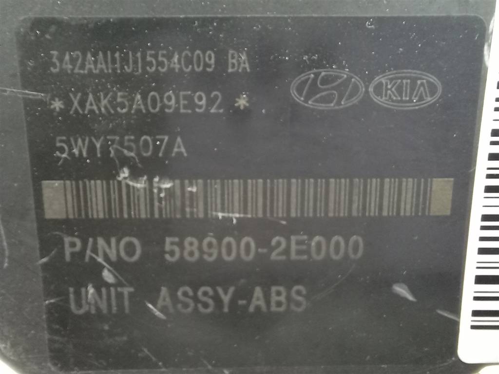 блок abs Hyundai TUCSON 2.0 MT (140 л.с.)Tucson  I (2004—2011) Внедорожник 589202E000, 2130 рублей, Москва