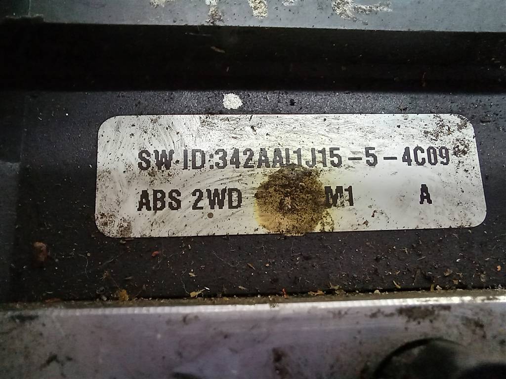 блок abs Hyundai TUCSON 2.0 MT (140 л.с.)Tucson  I (2004—2011) Внедорожник 589202E000, 2130 рублей, Москва