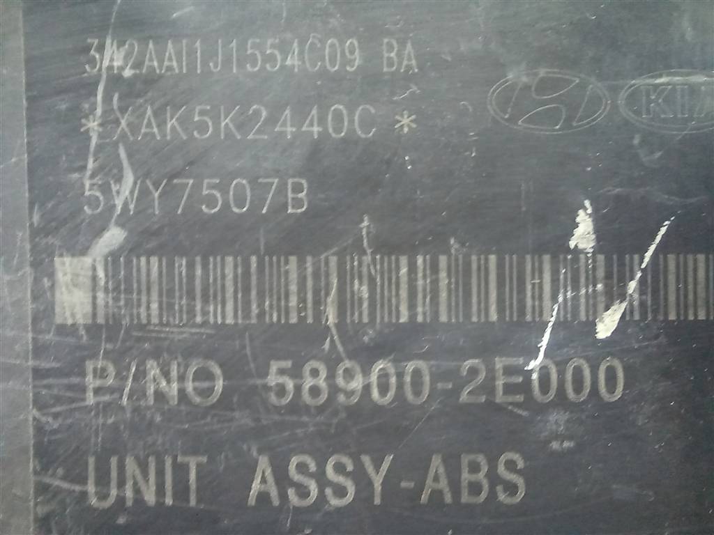 блок abs Hyundai TUCSON 2.0 MT (140 л.с.)Tucson  I (2004—2011) Внедорожник 589202E000, 2130 рублей, Москва