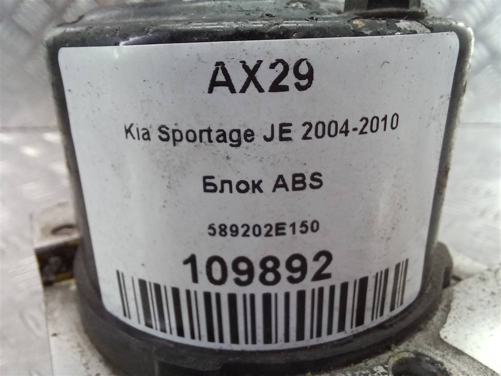 блок abs Kia SPORTAGE  589202E150, 21100 рублей, Москва