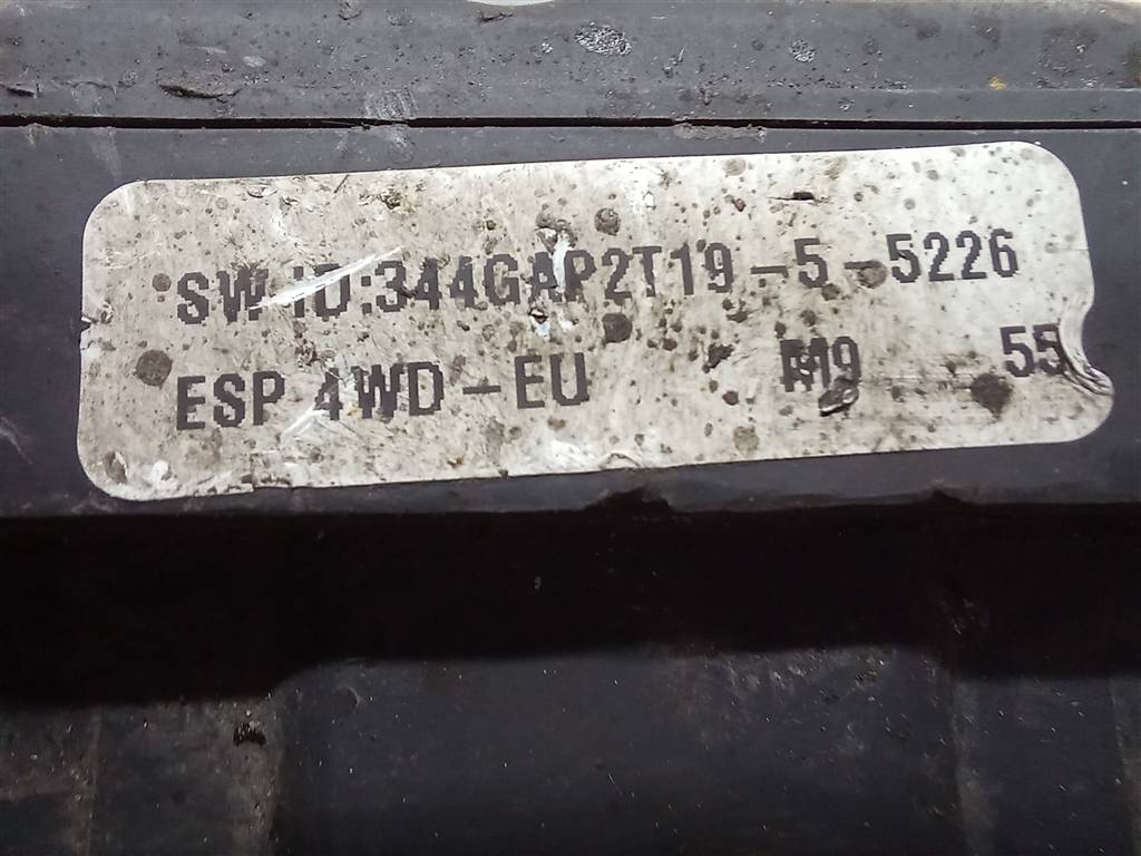 блок abs Kia SPORTAGE  589202E550, 23400 рублей, Москва