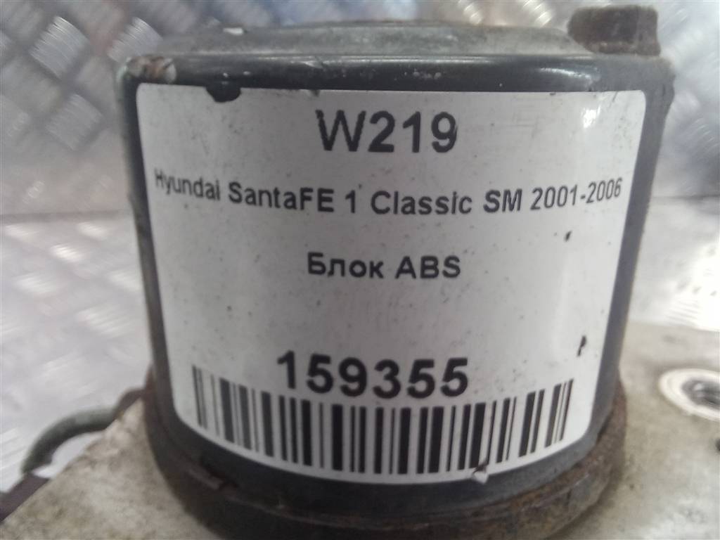 блок abs Hyundai SANTA FE  5890026150, 6730 рублей, Москва