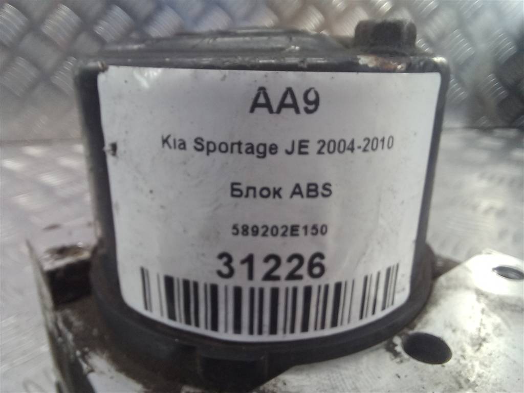 блок abs Kia SPORTAGE  589202E150, 21100 рублей, Москва