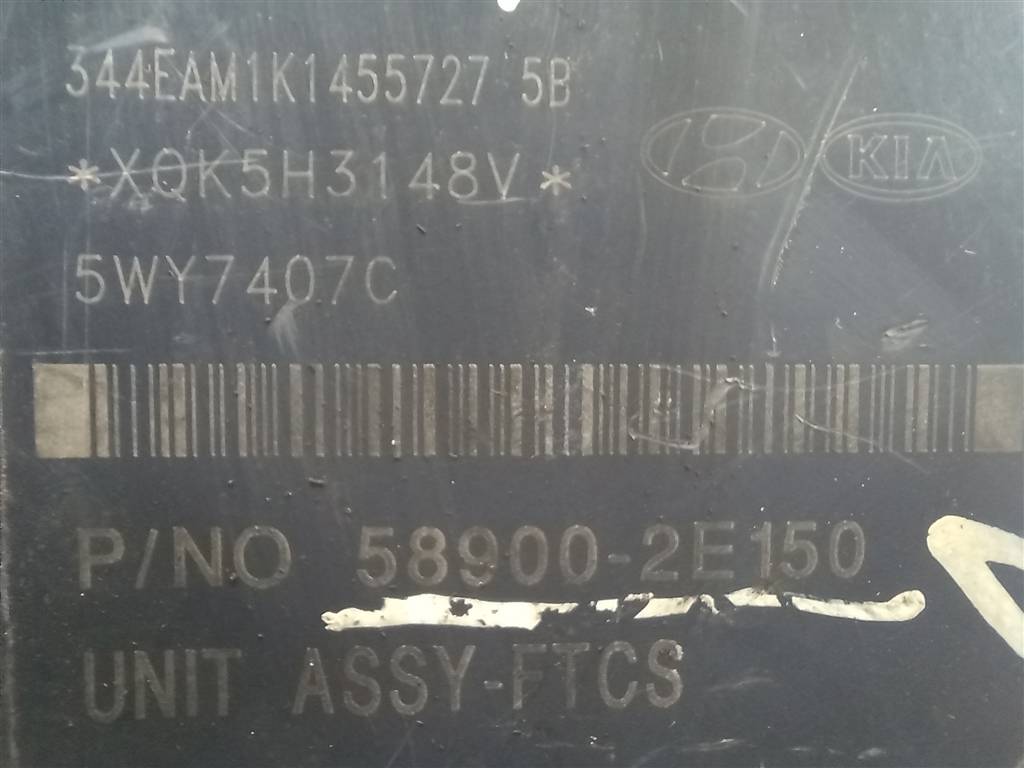 блок abs Hyundai TUCSON 2.0 CRDi AT (112 л.с.)Tucson  I (2004—2011) Внедорожник 589202E150, 21100 рублей, Москва