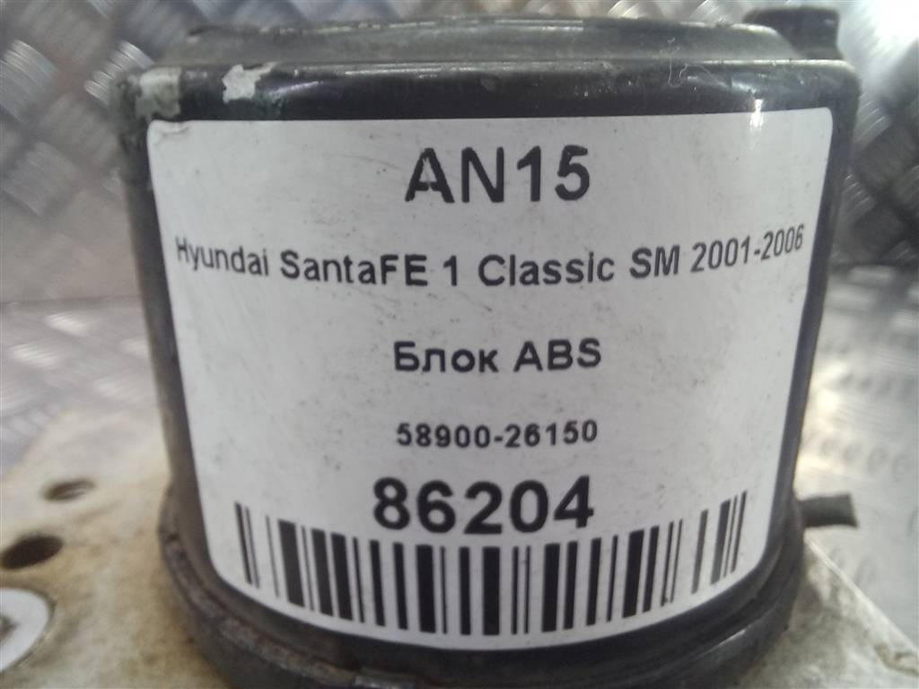 блок abs Hyundai SANTA FE  5890026150, 6730 рублей, Москва