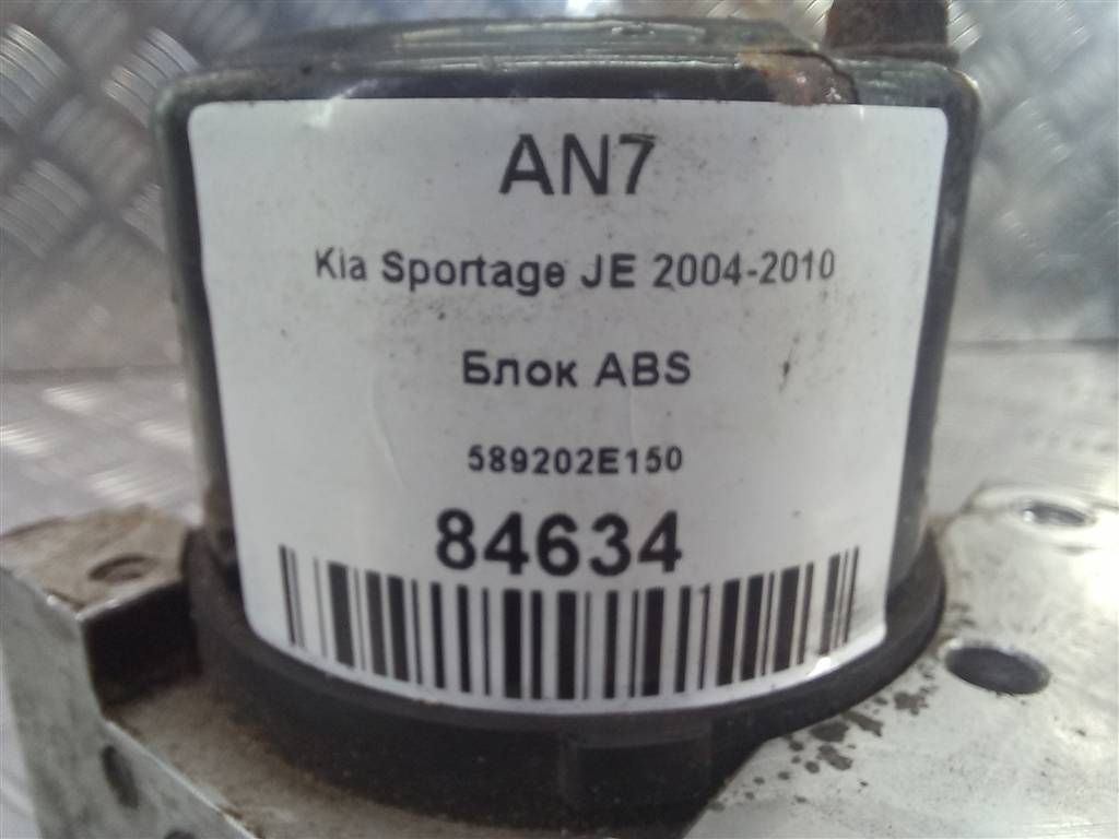 блок abs Kia SPORTAGE  589202E150, 21100 рублей, Москва