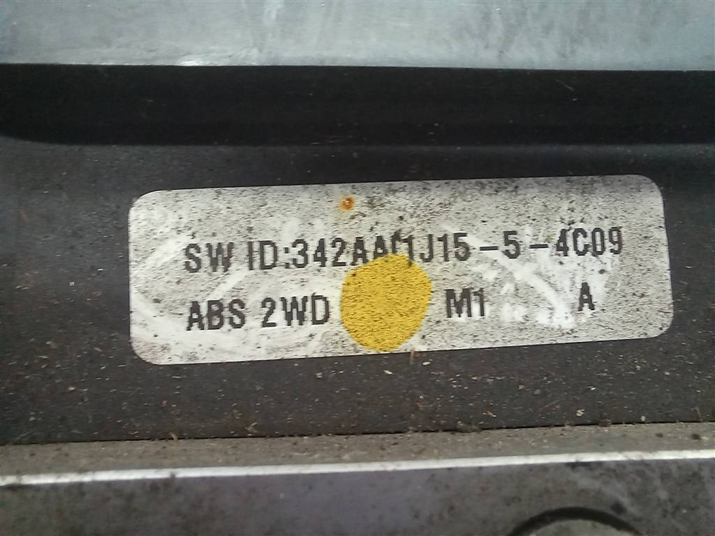 блок abs Hyundai TUCSON 2.0 MT (140 л.с.)Tucson  I (2004—2011) Внедорожник 589202E000, 2130 рублей, Москва