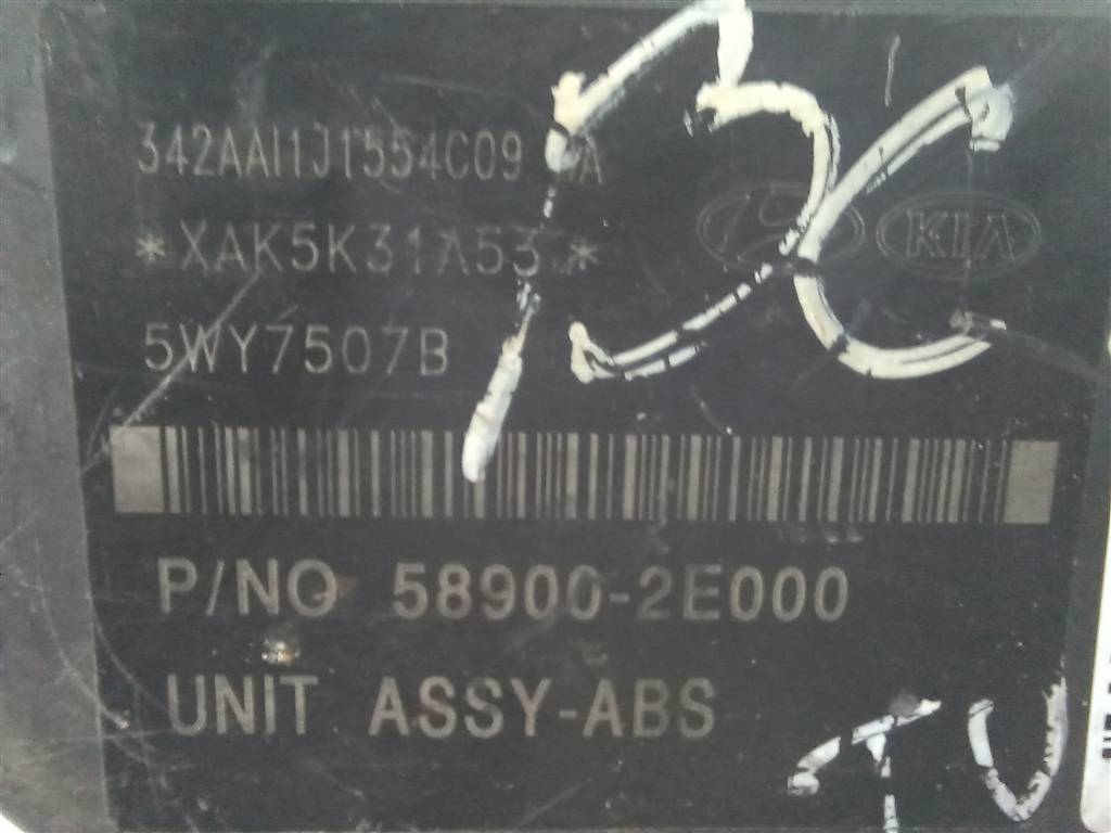 блок abs Hyundai TUCSON 2.0 MT (140 л.с.)Tucson  I (2004—2011) Внедорожник 589202E000, 2130 рублей, Москва