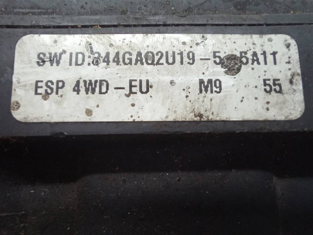 блок abs Kia SPORTAGE  589202E550, 23400 рублей, Москва