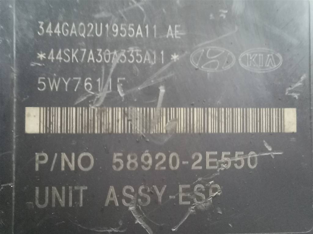 блок abs Kia SPORTAGE  589202E550, 23400 рублей, Москва