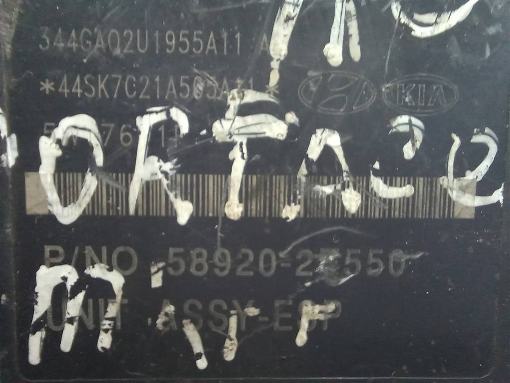 блок abs Kia SPORTAGE  589202E550, 23400 рублей, Москва