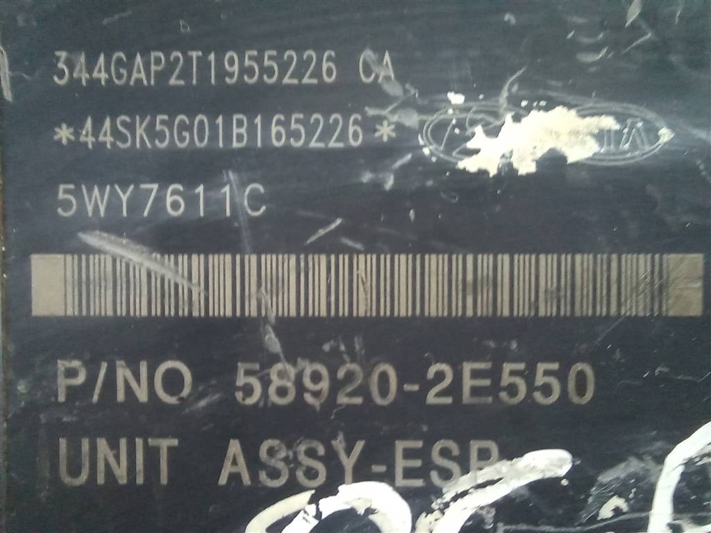 блок abs Kia SPORTAGE  589202E550, 23400 рублей, Москва