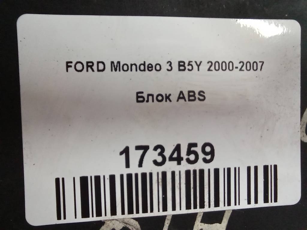 блок abs FORD MONDEO  1S712C405AK, 6150 рублей, Москва