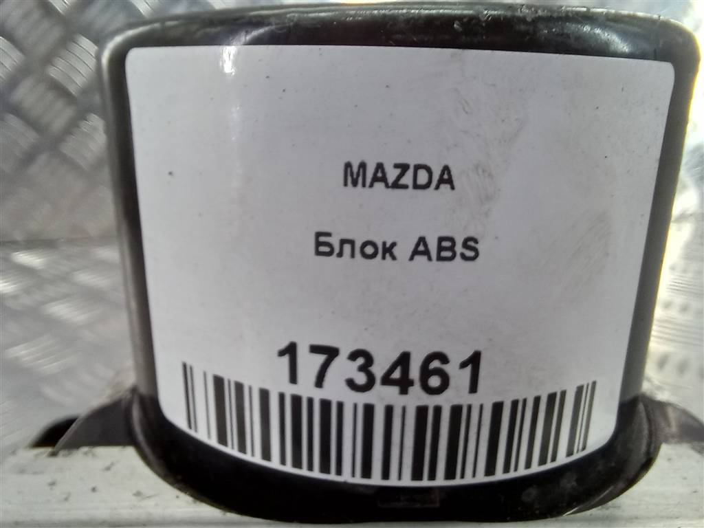 блок abs FORD Focus  BV612C405AE, 5000 рублей, Москва