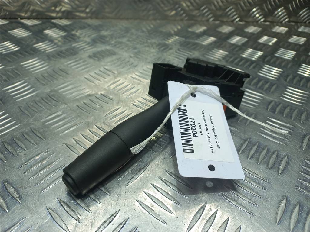 переключатель подрулевой Jaguar X-TYPE  C2S17356, 630 рублей, Москва