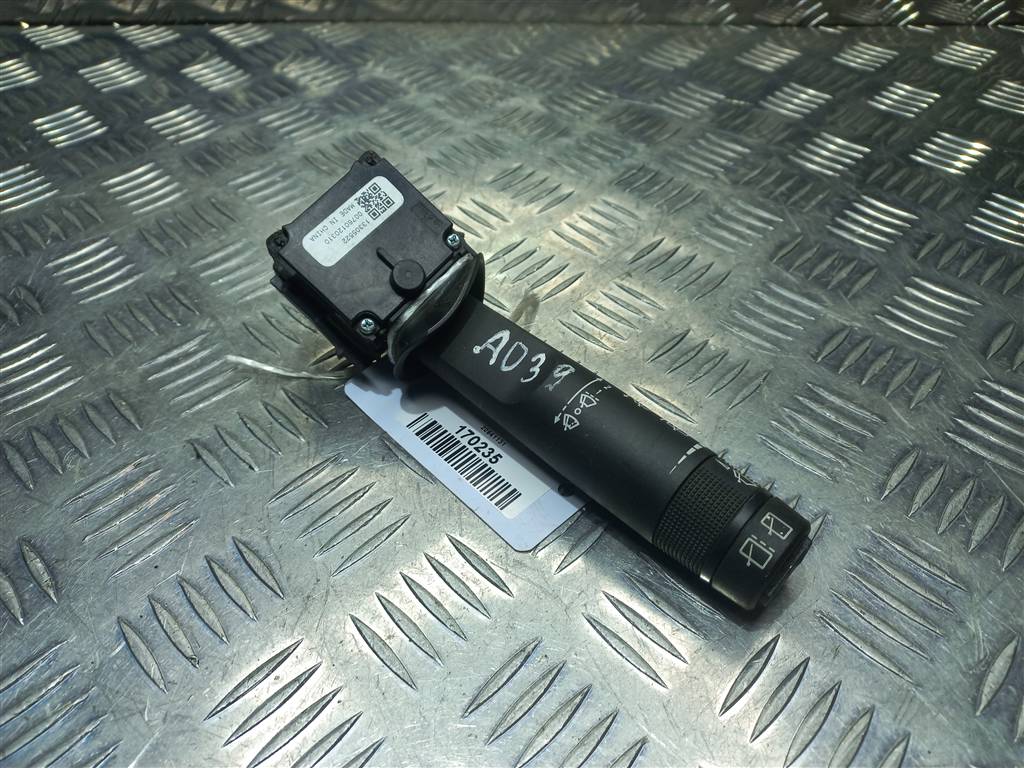 переключатель подрулевой Opel ASTRA  20941131, 630 рублей, Москва