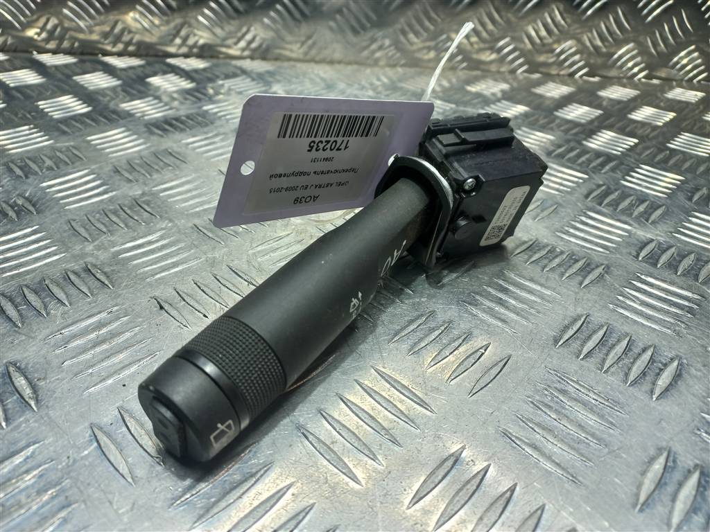 переключатель подрулевой Opel ASTRA  20941131, 630 рублей, Москва