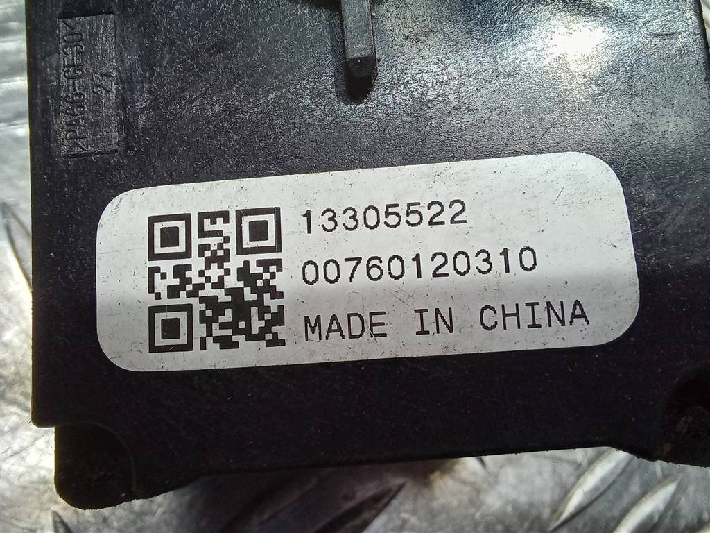 переключатель подрулевой Opel ASTRA  20941131, 630 рублей, Москва