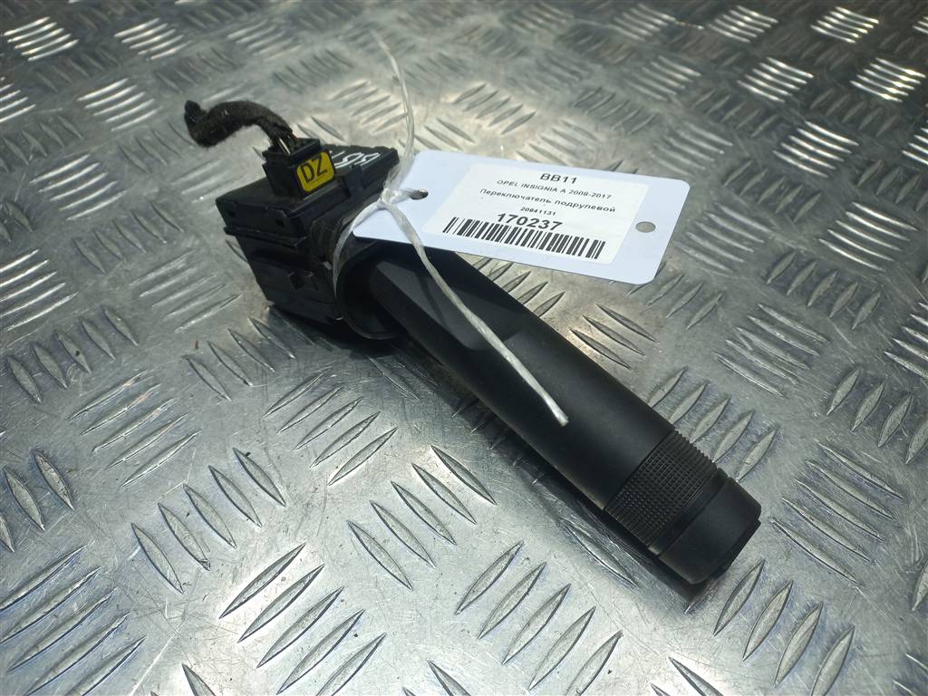 переключатель подрулевой Opel Insignia  20941131, 630 рублей, Москва