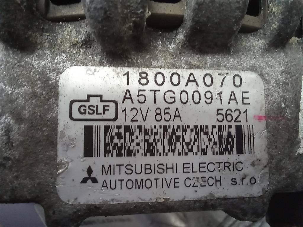 генератор MITSUBISHI COLT  1800A070, 6380 рублей, Москва