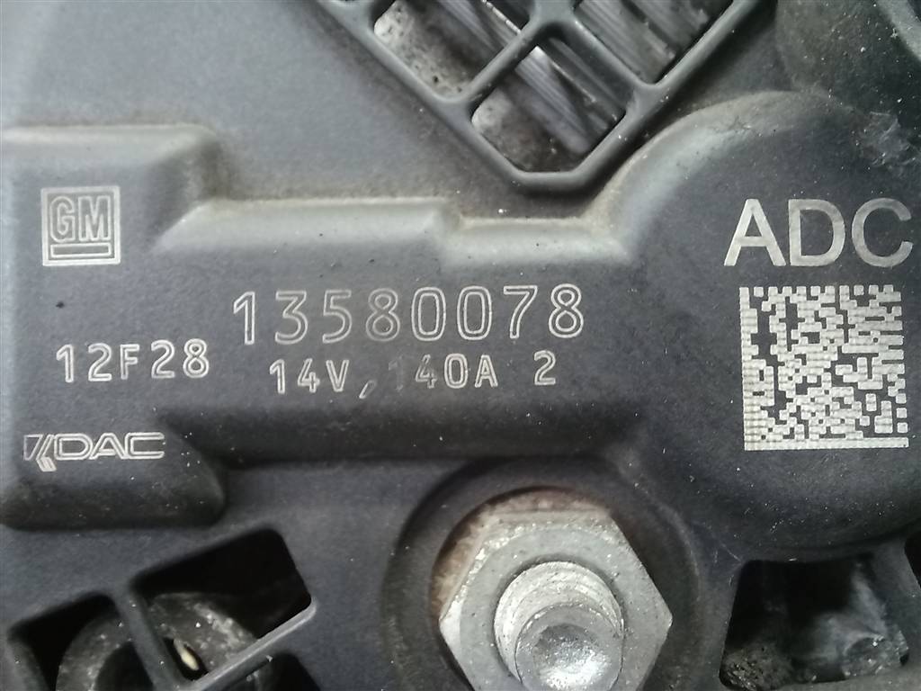 генератор CHEVROLET  CAPTIVA  13580078, 7650 рублей, Москва