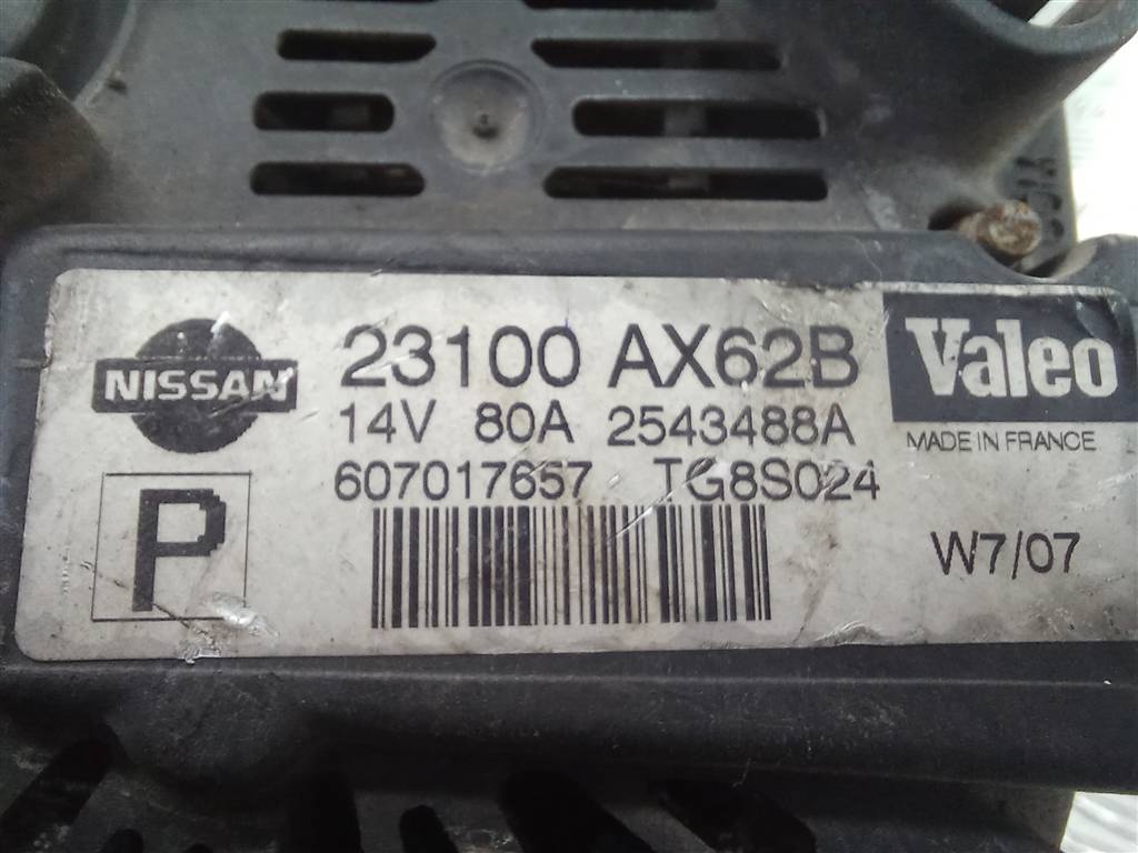 генератор NISSAN MICRA  23100AX62B, 11900 рублей, Москва
