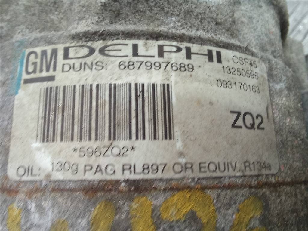 компрессор кондиционера CHEVROLET  Cruze 1.6 MT (109 л.с.)Cruze  I (2009—2012) Седан 13271258, 14200 рублей, Москва