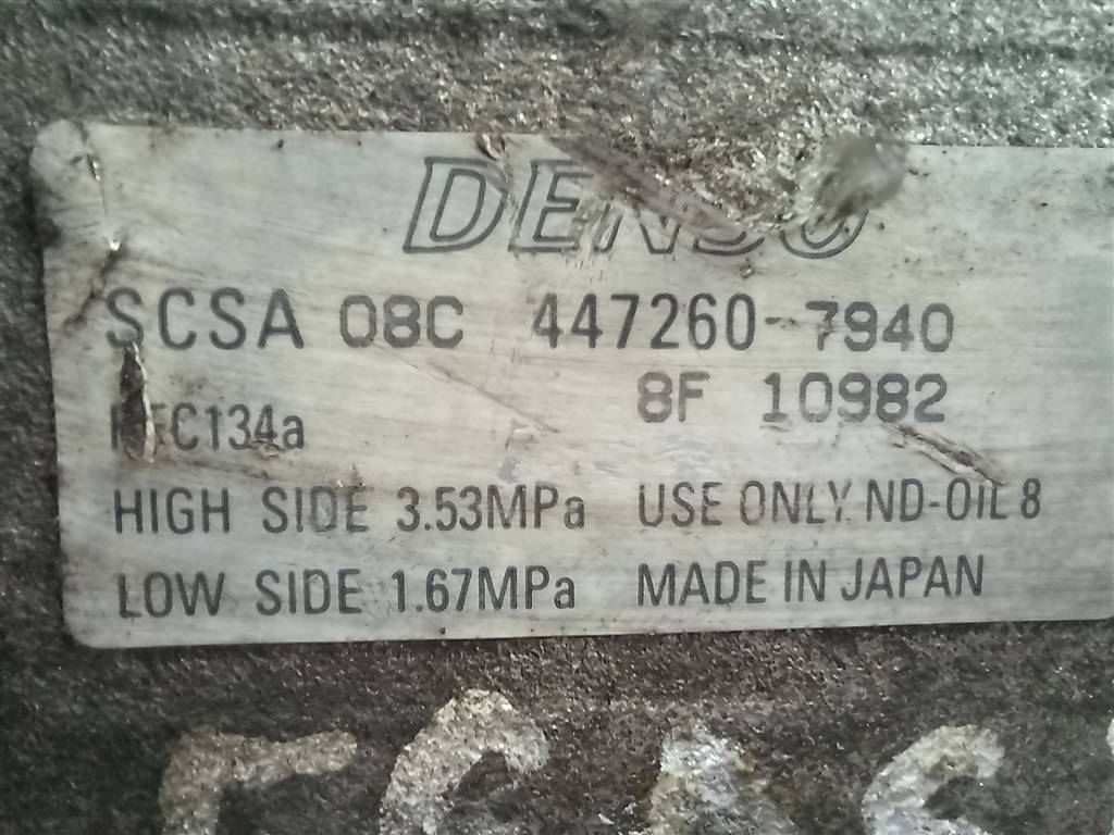 компрессор кондиционера SUBARU Legacy  73111AG001, 3850 рублей, Москва