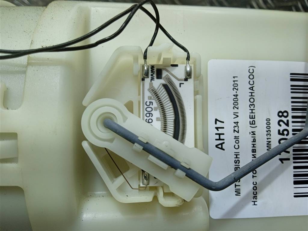 насос топливный (бензонасос) MITSUBISHI COLT  MN135000, 4770 рублей, Москва