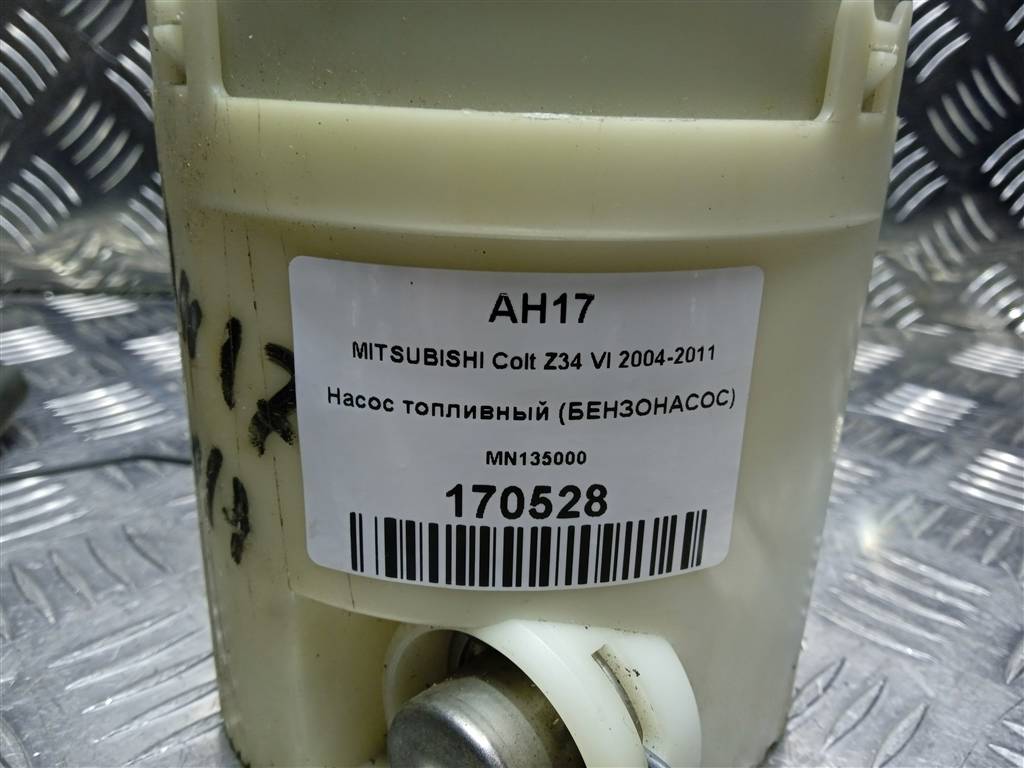 насос топливный (бензонасос) MITSUBISHI COLT  MN135000, 4770 рублей, Москва