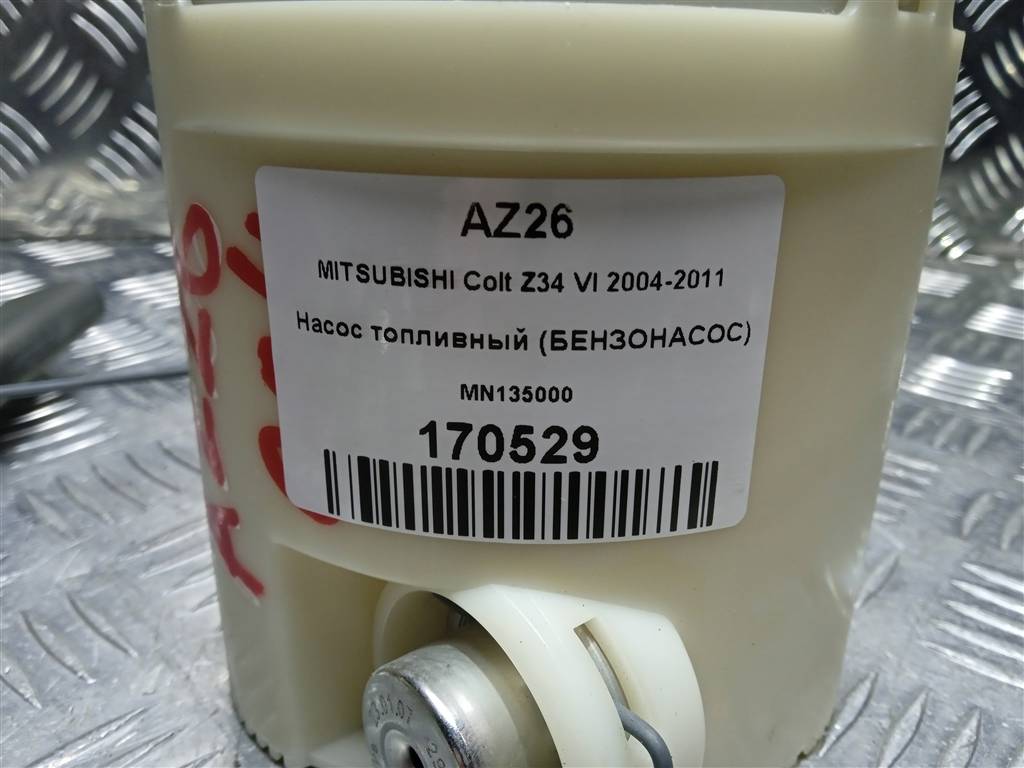 насос топливный (бензонасос) MITSUBISHI COLT  MN135000, 4770 рублей, Москва