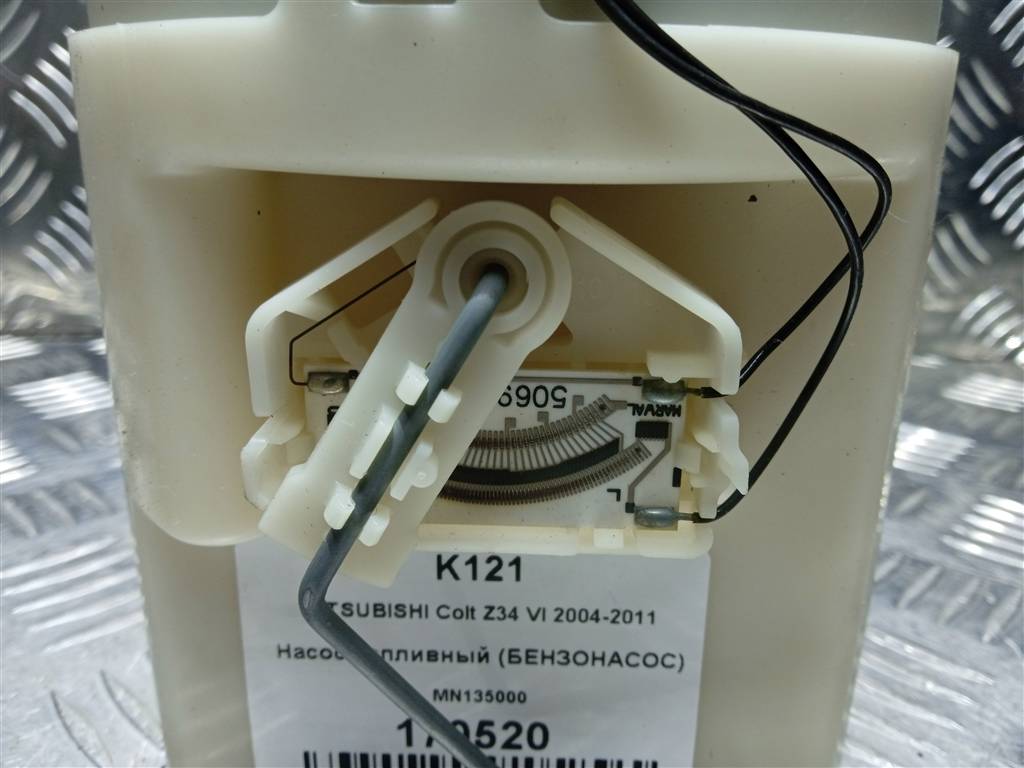насос топливный (бензонасос) MITSUBISHI COLT  MN135000, 4770 рублей, Москва