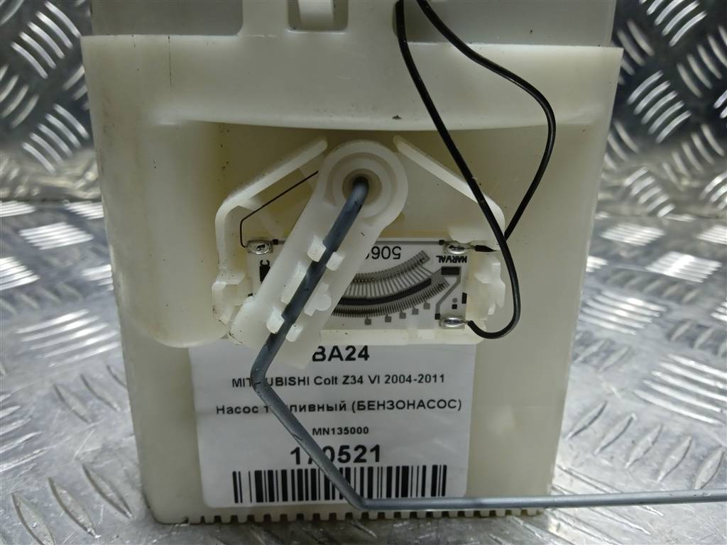 насос топливный (бензонасос) MITSUBISHI COLT  MN135000, 4770 рублей, Москва