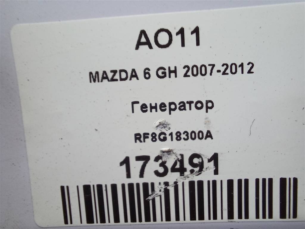 генератор MAZDA 6  RF8G18300A, 5580 рублей, Москва