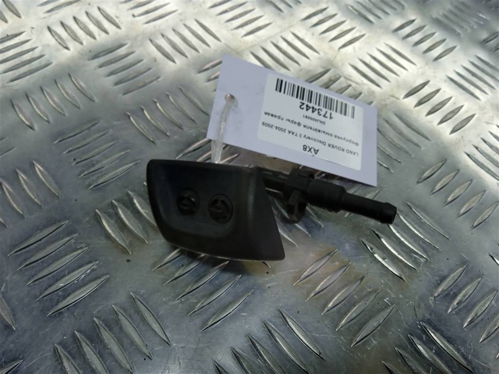 форсунка омывателя фар LAND ROVER DISCOVERY  DNJ000081, 1780 рублей, Москва