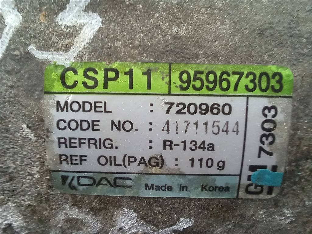 компрессор кондиционера CHEVROLET  SPARK 1.0 MT (67 л.с.)Spark  M300 (2009—2016) Хетчбэк 94558244, 14200 рублей, Москва