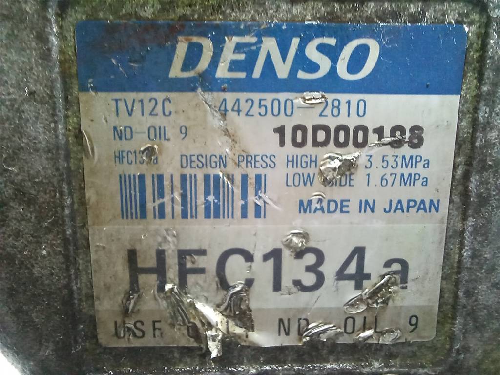 компрессор кондиционера SUBARU Outback  4425002810, 1550 рублей, Москва