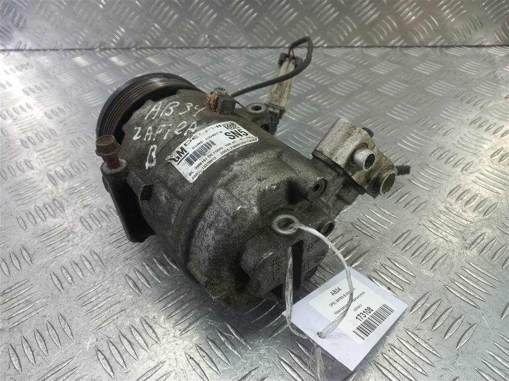 компрессор кондиционера Opel Zafira  13370913, 7300 рублей, Москва