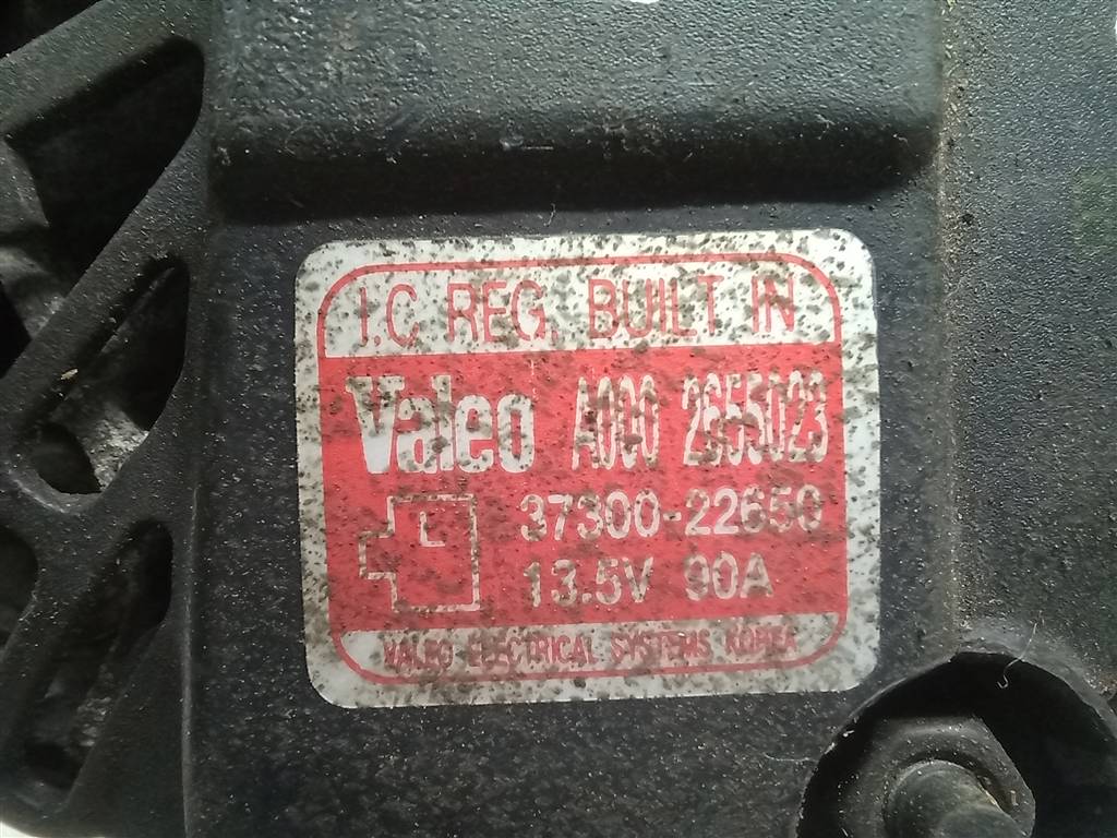 генератор Hyundai TUCSON 2.0 MT (140 л.с.)Tucson  I (2004—2011) Внедорожник 3730022650, 9600 рублей, Москва