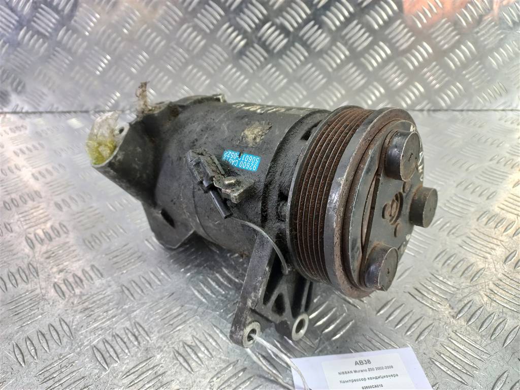 компрессор кондиционера NISSAN MURANO  92600CA010, 7300 рублей, Москва