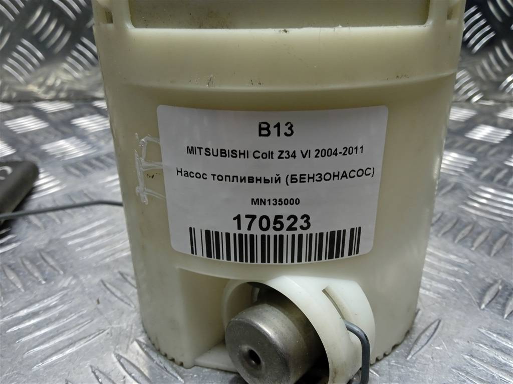 насос топливный (бензонасос) MITSUBISHI COLT  MN135000, 4770 рублей, Москва