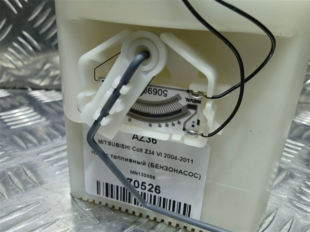 насос топливный (бензонасос) MITSUBISHI COLT  MN135000, 4770 рублей, Москва