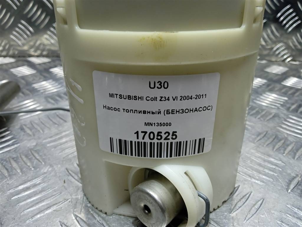 насос топливный (бензонасос) MITSUBISHI COLT  MN135000, 4770 рублей, Москва