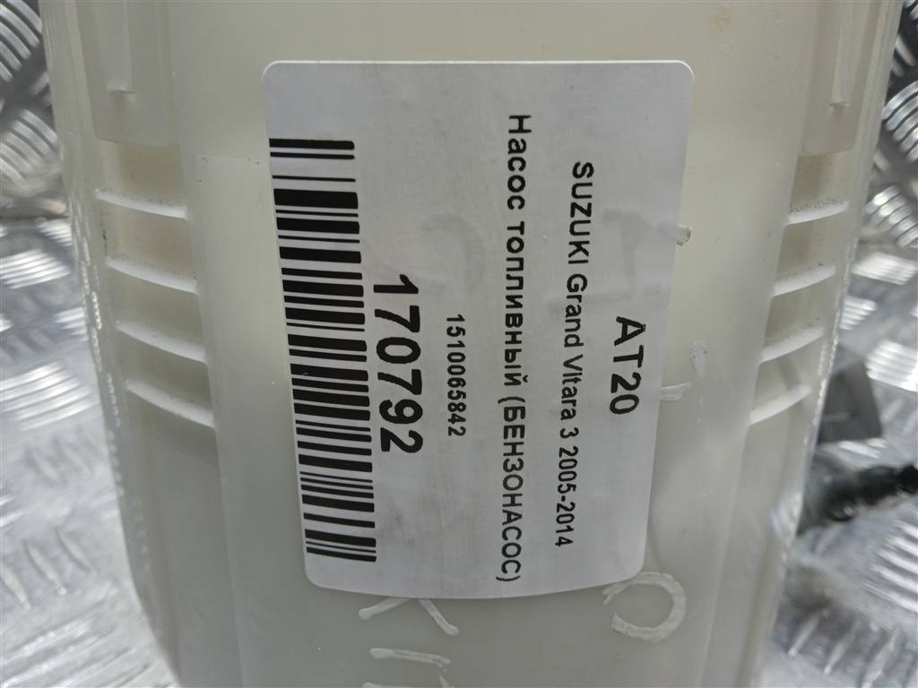 насос топливный (бензонасос) SUZUKI Grand Vitara 2.0 4WD MT (140 л.с.)Grand Vitara  II (2005—2008) Внедорожник 1510065842, 2360 рублей, Москва