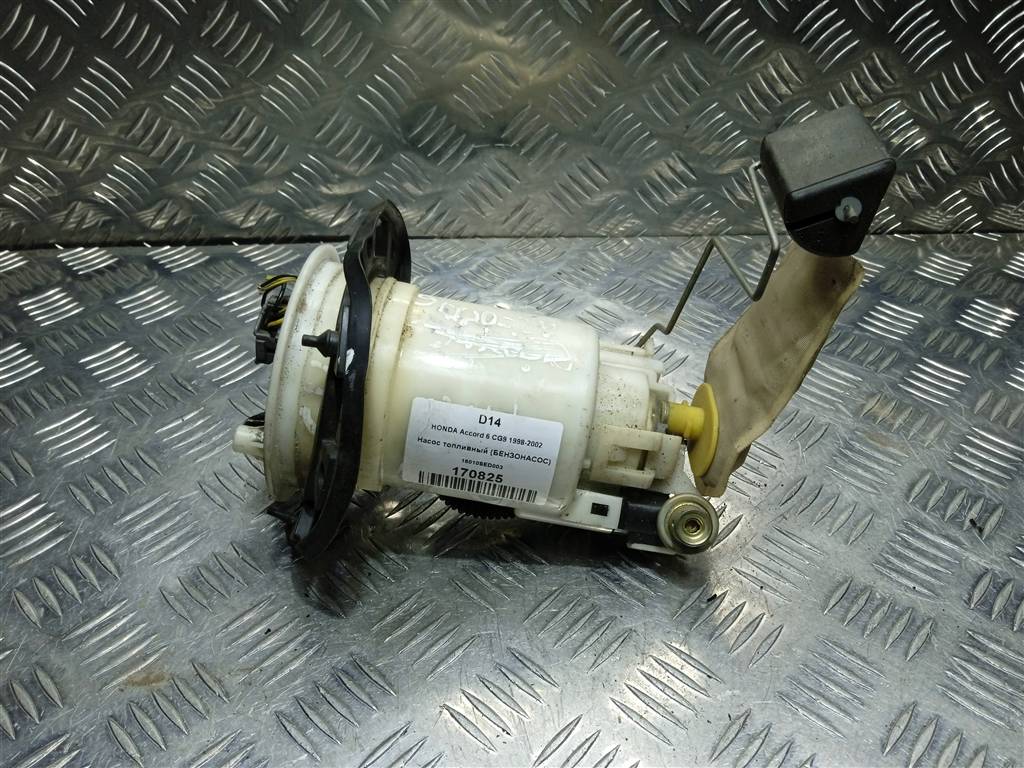насос топливный (бензонасос) HONDA Accord 2.0 AT (147 л.с.)Accord  VI (1997—2002) Седан 16010SED003, 3279 рублей, Москва