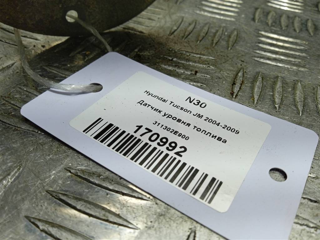 датчик уровня топлива Hyundai TUCSON 2.0 CRDi AT (112 л.с.)Tucson  I (2004—2011) Внедорожник 311302E900, 630 рублей, Москва